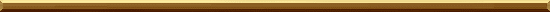 Brown divider