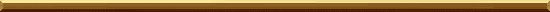 Brown divider