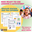 Social_Library_Graphics_5.png